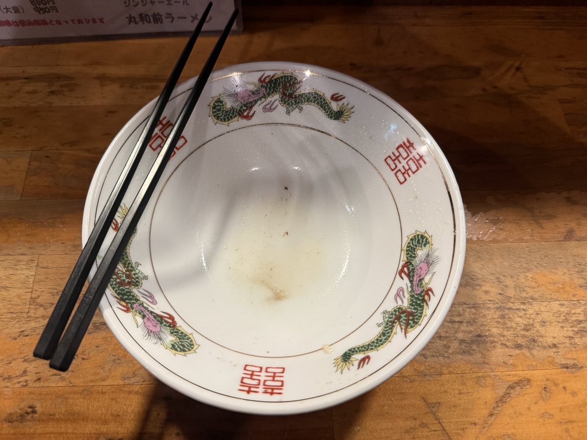 玉置玲央 tweet media