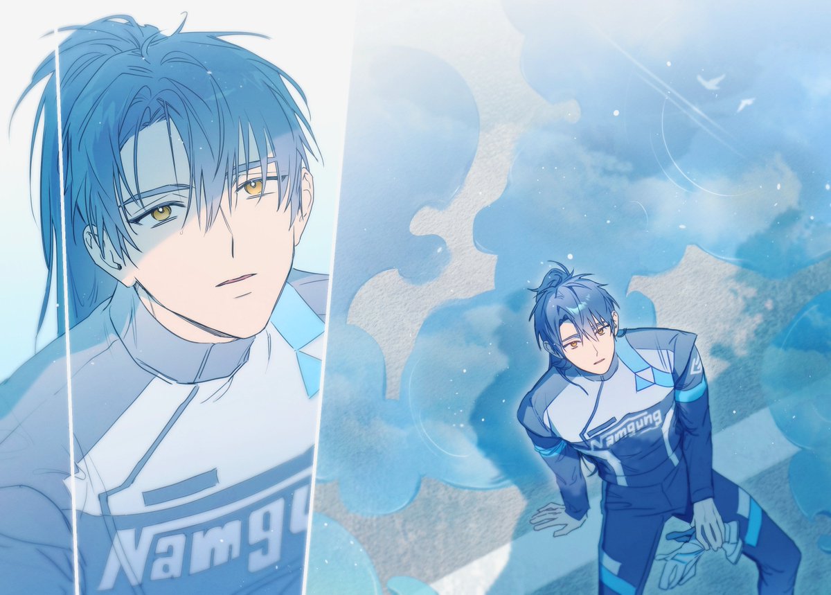 휘청거리다가 넘어져서 올려다 본 하늘은