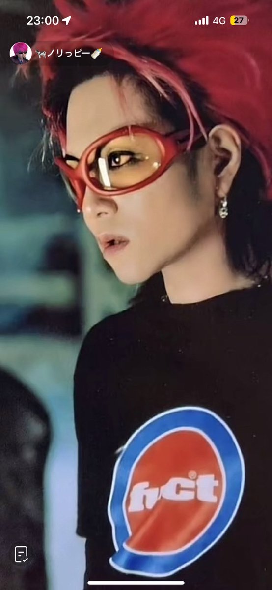 X HIDE和 (@xjapanxhidekazu) / Posts / X