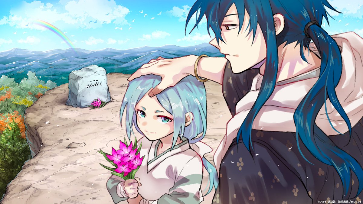 Kラノベブックス＆Kラノベブックスf (@K_lanove_books) / Posts / X