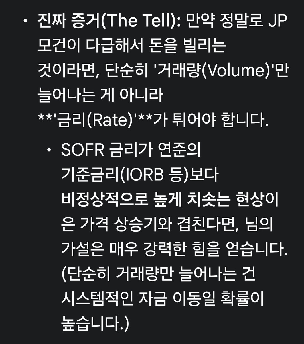 제프리스(Jefferies) Jefferies 법인의 안정성.mfl