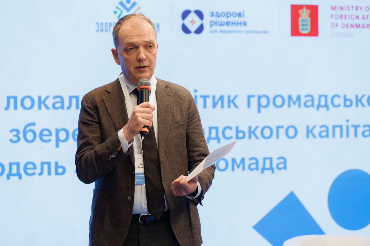 Strengthening public health starts at the community level. 🇺🇳<a href="/UNDP/">UN Development</a> &amp; 🇩🇰<a href="/DanishMFA/">Denmark MFA 🇩🇰</a> brought together 80+ representatives of ministries, local authorities, &amp; NGOs for a national conference on developing local public health policies &amp; advancing the Healthy Community model.