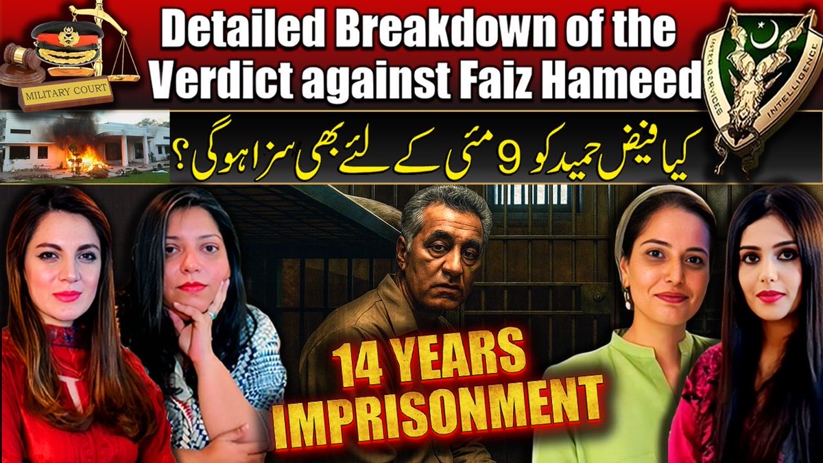 Aurat Card tweet media