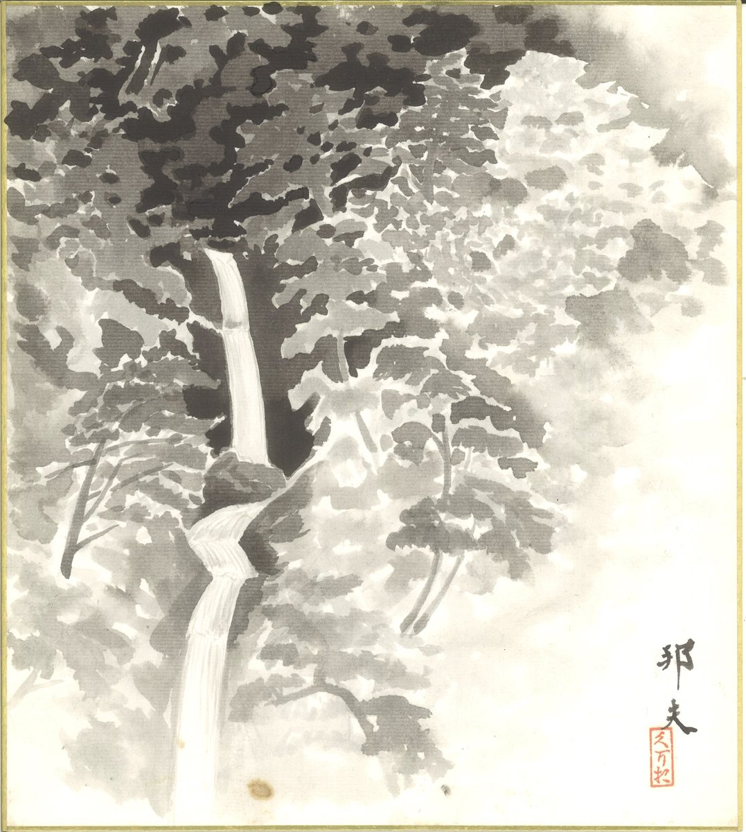 日本画 色紙 水墨画 滝