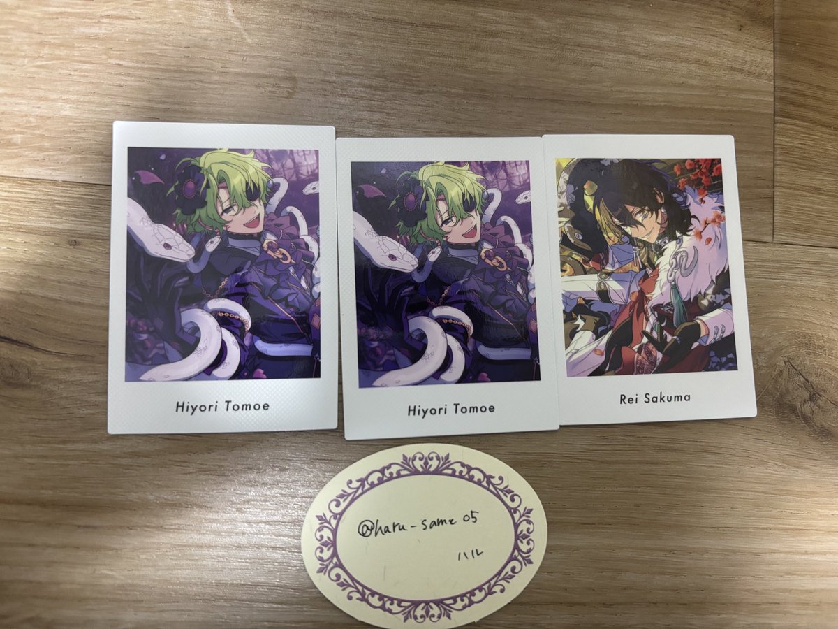 ハル🌞 tweet media