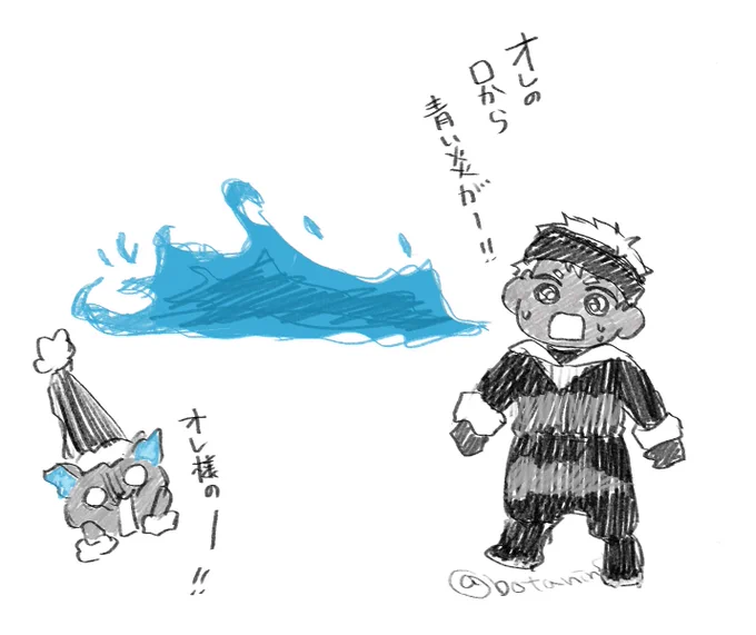 ここアニメとかで見てみたい 