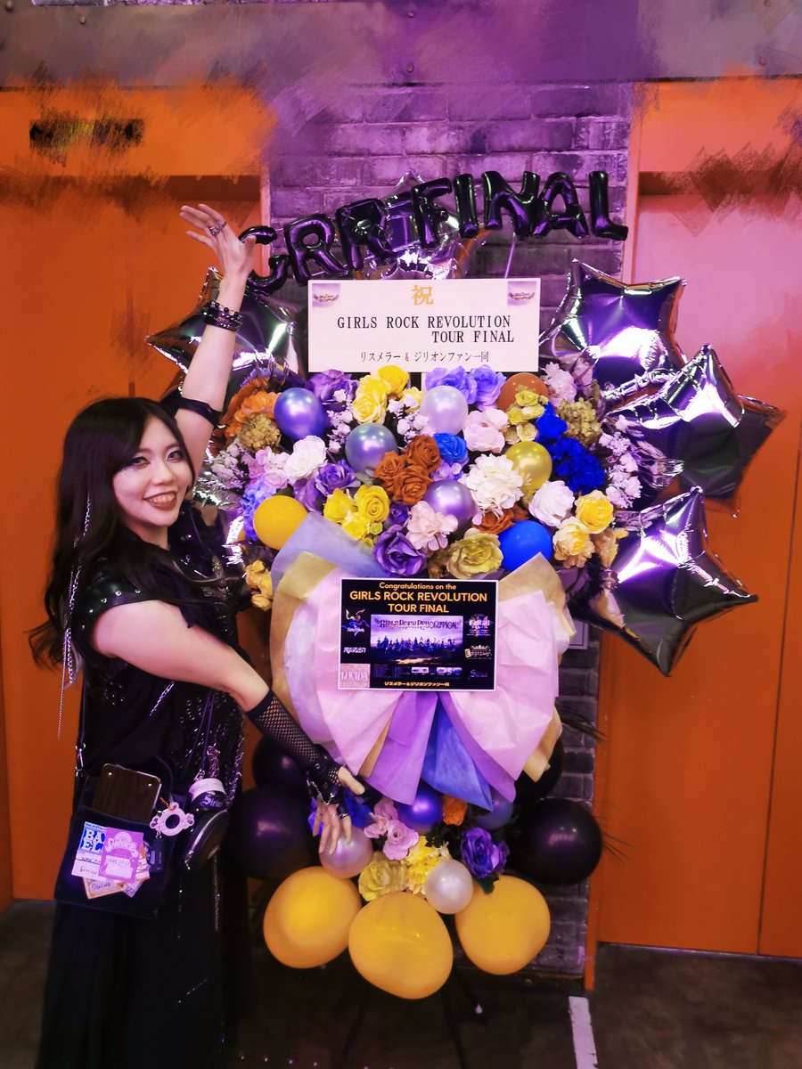 Miwa tweet media