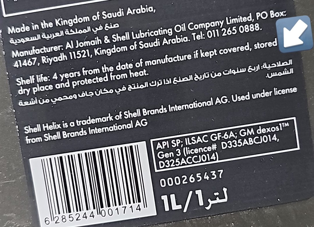AbdulRhman Bin Omar tweet media