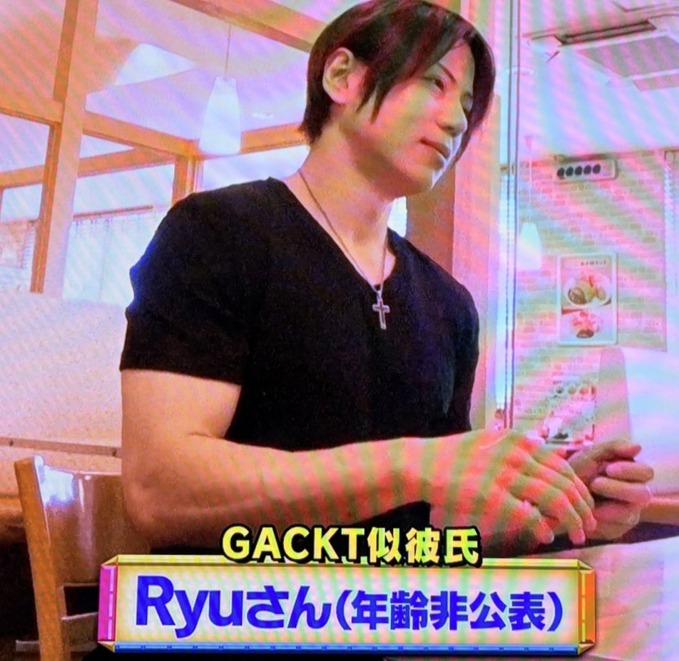 ︎✦︎専用︎✦︎ @@さま 〜8/2 レイテックオートワークス GX81 マーク2 ショート ロング チェイサー