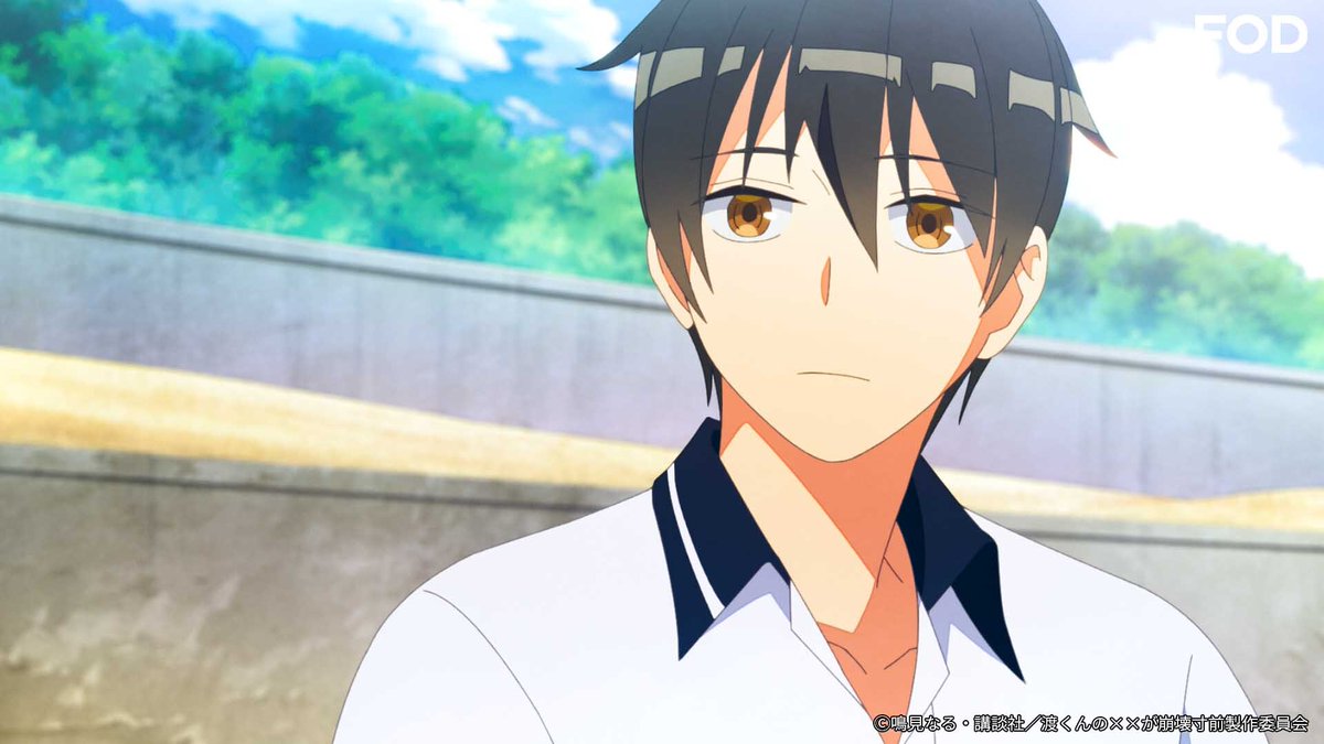 アニメ『渡くんの××が崩壊寸前 第2クール』 ✨#FODプレミアム で第24話