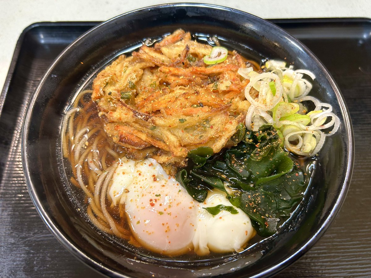 かずま。 (@kazyuma) / Posts / X