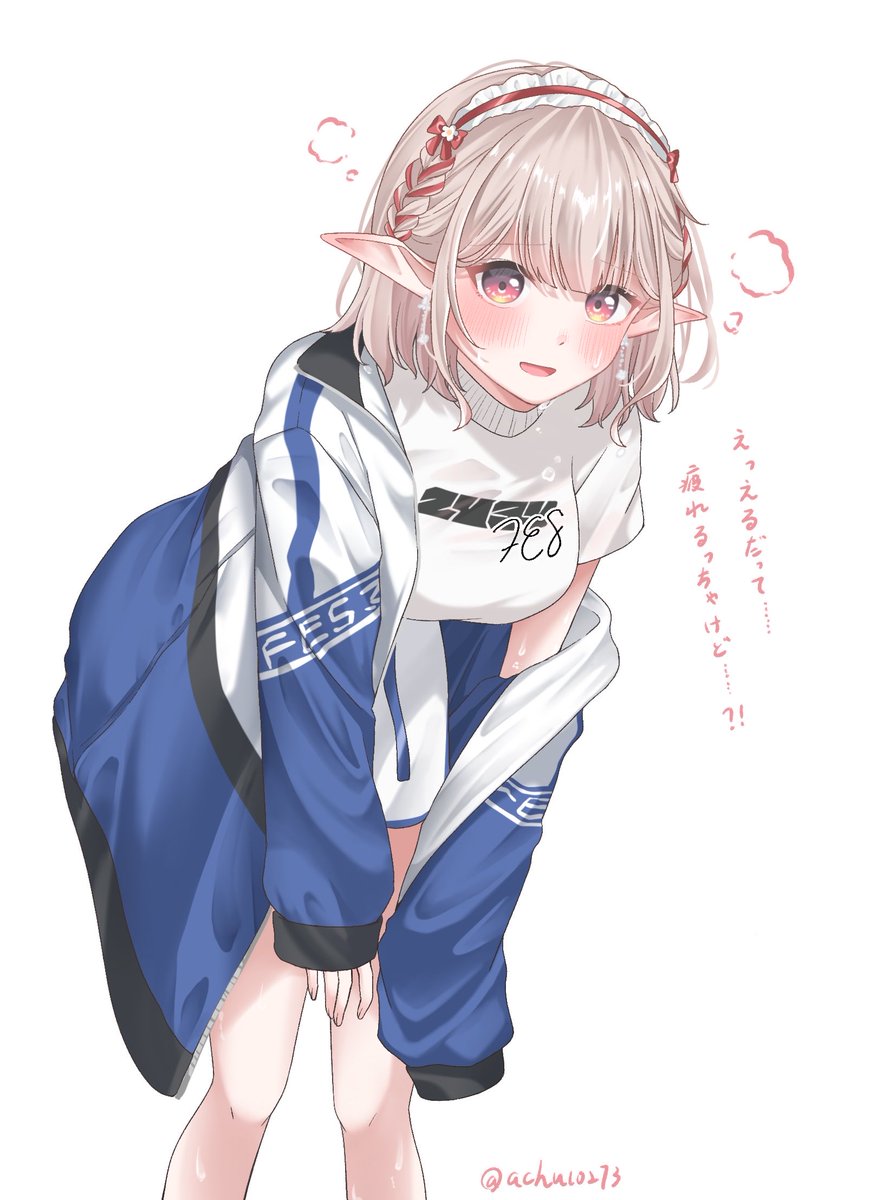 🗼える🗼にじさんじ所属 (@Elu_World) / Posts / X