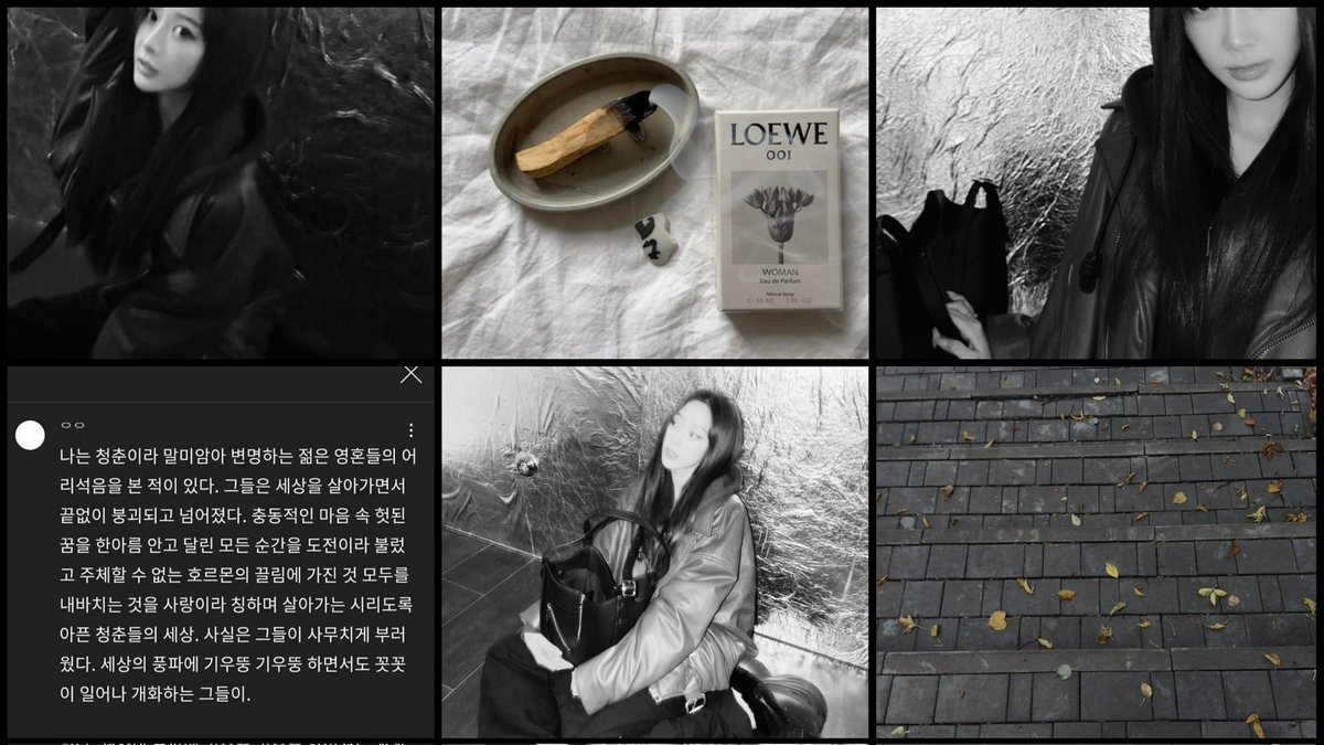 ً아에리, 여기 있으니 정말 아름다워요. tweet media