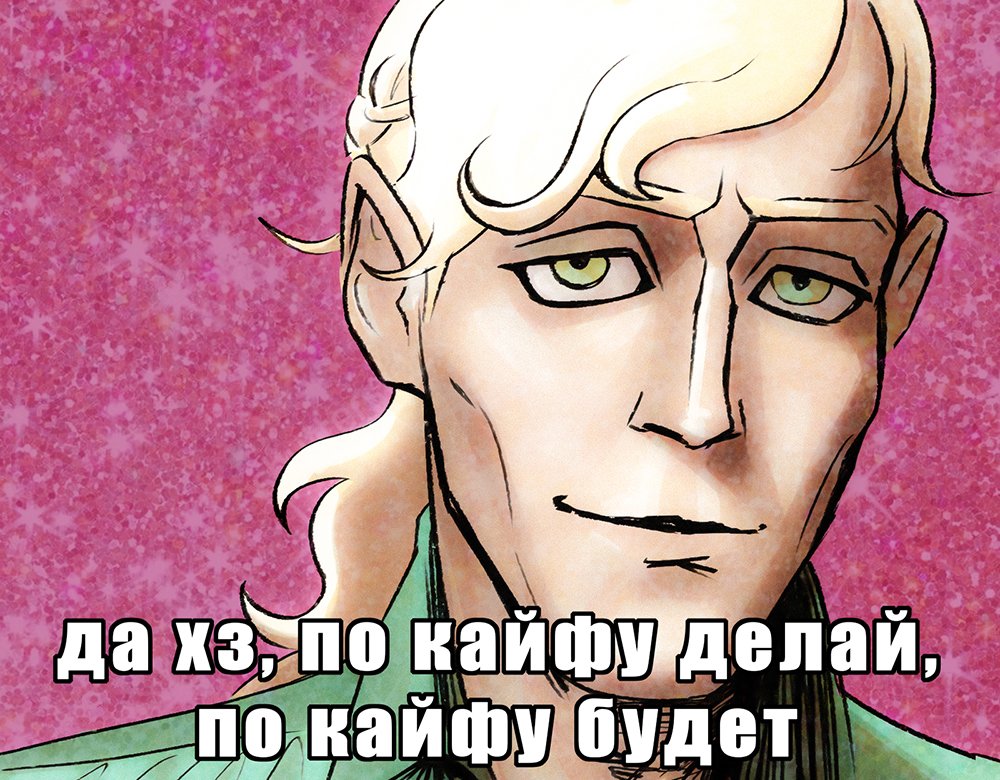 марм (@marm_____) on Twitter photo 