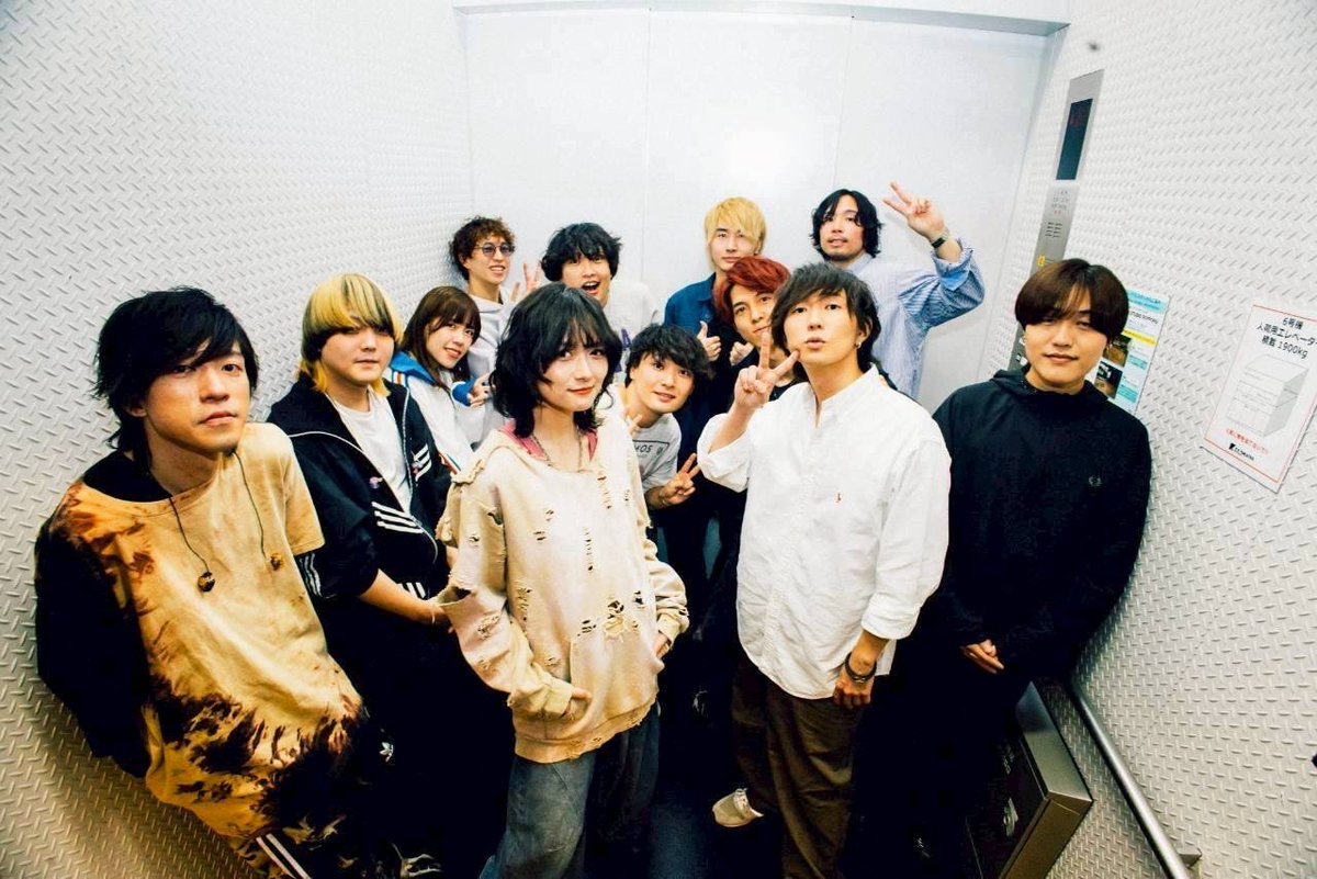 This is LAST (@ThisisLASTBAND) / Highlights / X