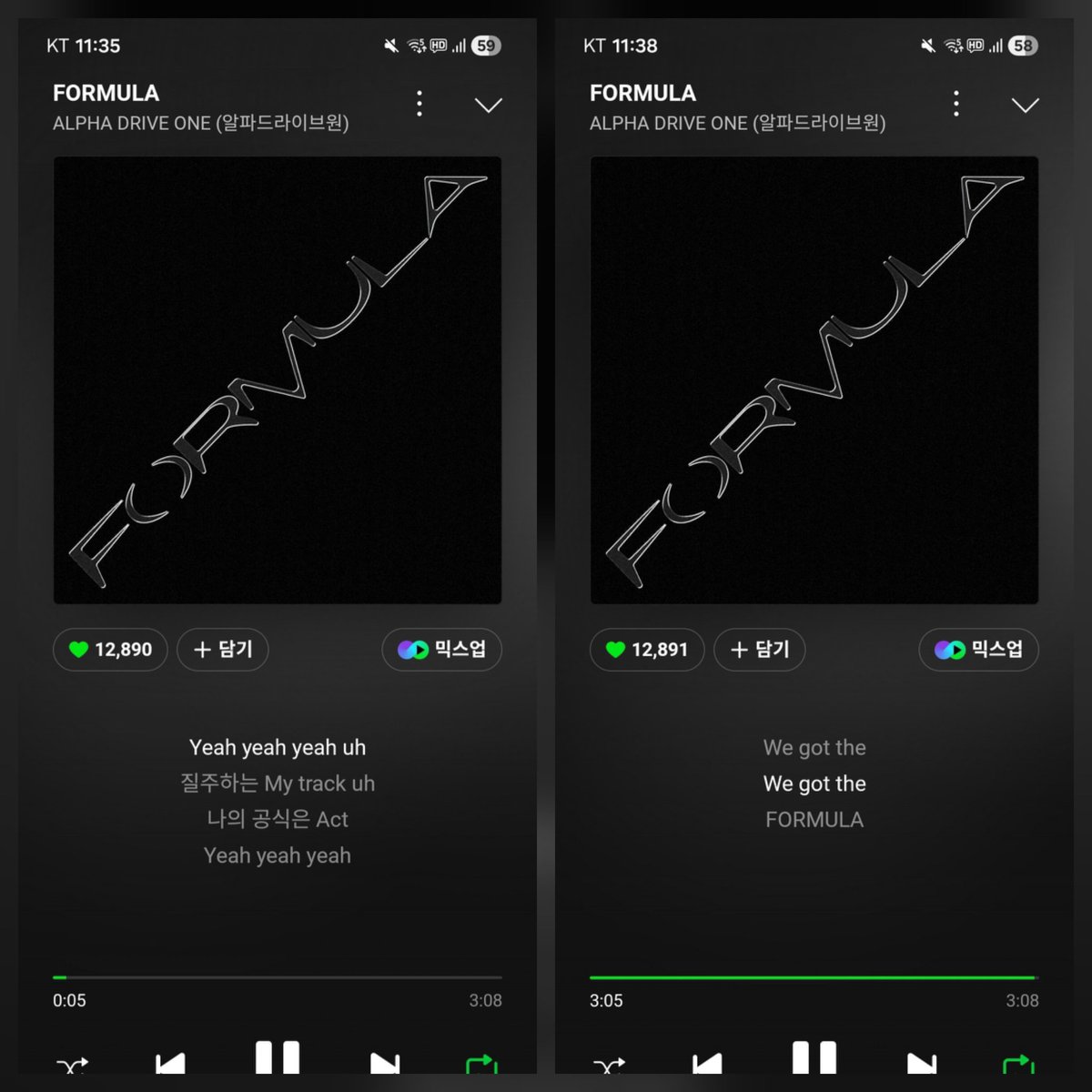 jeongyu763929's tweet image. #제니의_MMA_FORMULA
#제니_올데프_멜뮤올인
#제니_베몬_멜뮤올인
#제니_데이식스_한페이지
12.12 🗳