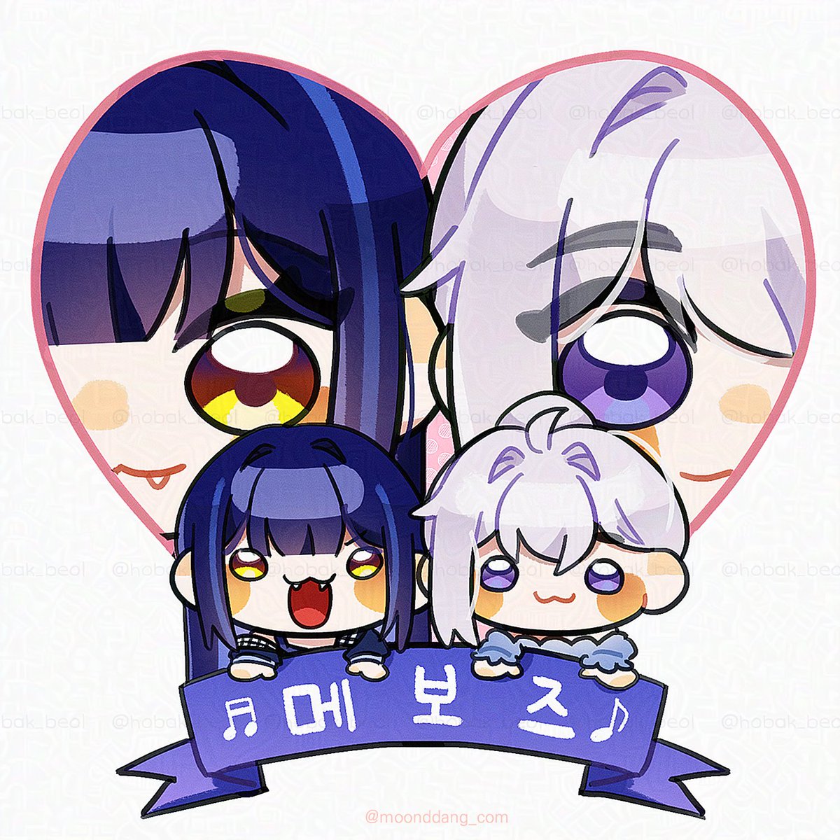 메보즈💜💙