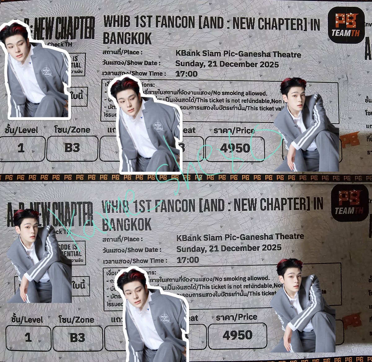 ได้รับบัตรคอน WHIB ทั้ง 2 ใบแล้วค้าบ ขอบคุณร้านมากๆเลยค้าบ รอบหน้ามาใช้บริการใหม่เเน่นอนค้าบ
#รีวิวผ่อนกับRichshop