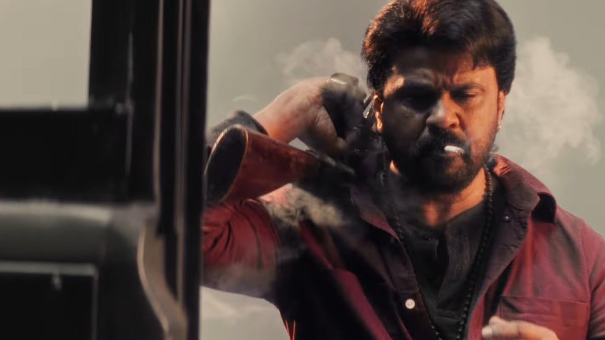 Want an Mass Action padam 🔥