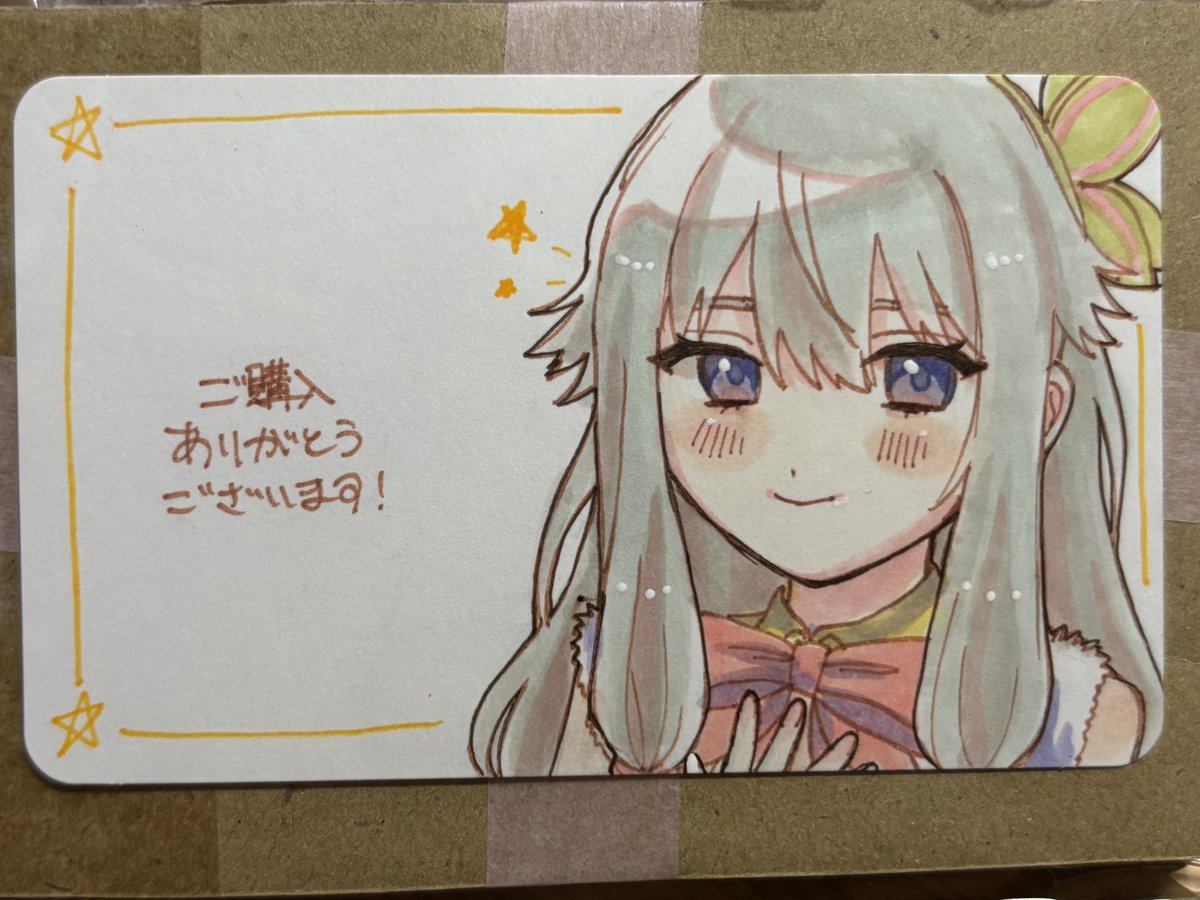 ももまる (@momo___mal) / Posts / X