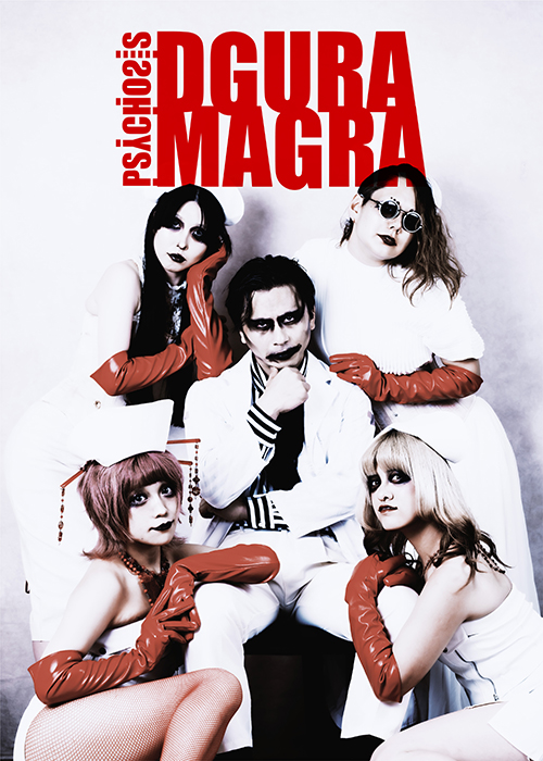 12月13日（土）
本日も販売分はSOLDOUT
当日券は若干数お取り扱いいたします。
受付開始タイミングでお越しください。
14：00の回
受付　13：00
開場　13：30
19：00の回
受付　18：00
開場　18：30
画像は物販にて販売中のブロマイド。ゲットゲット。