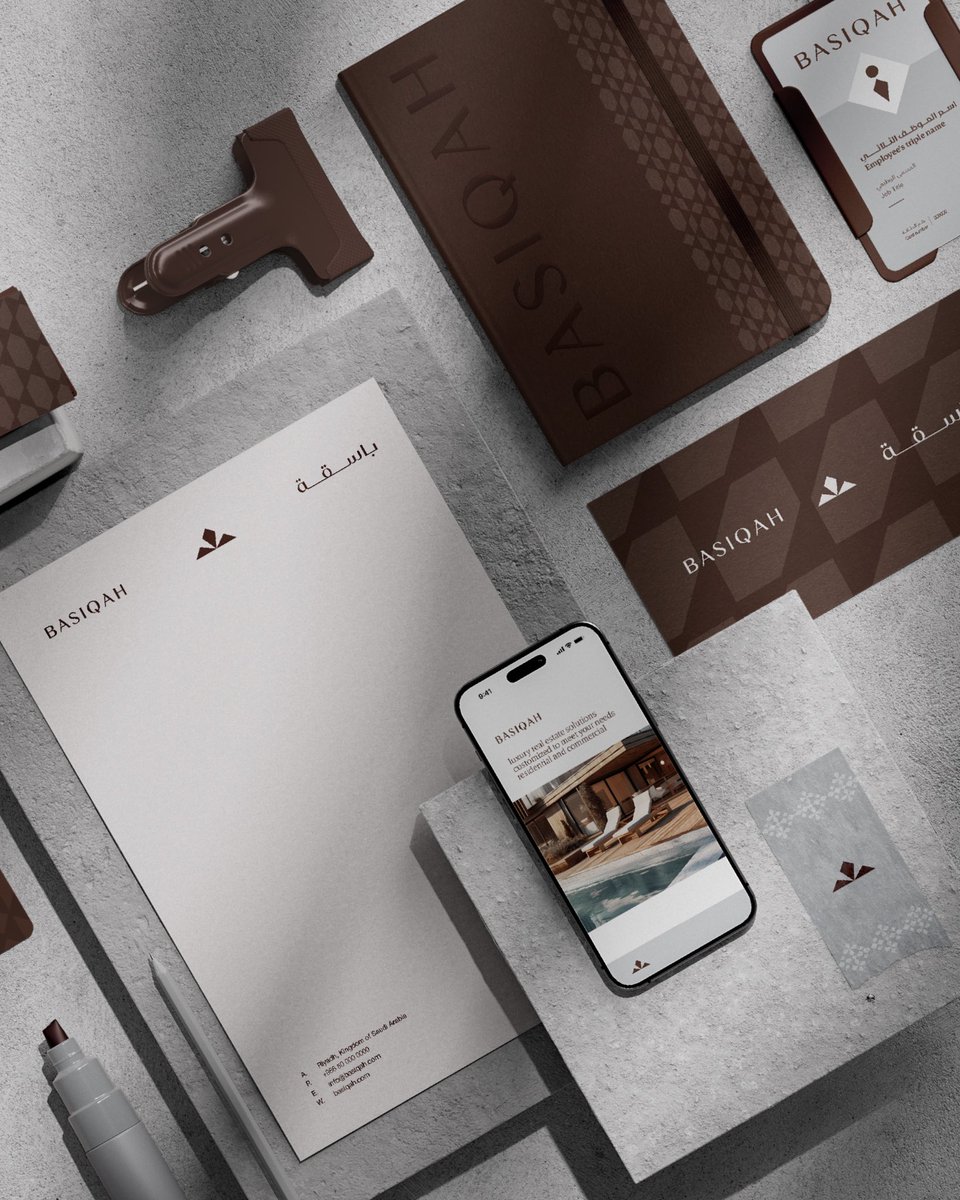An identity built on material logic and timeless structure, shaping Basiqah into a real-estate brand with enduring, investment-grade presence.

#brand #branding #brandidentity #visualidentitydesign #identity