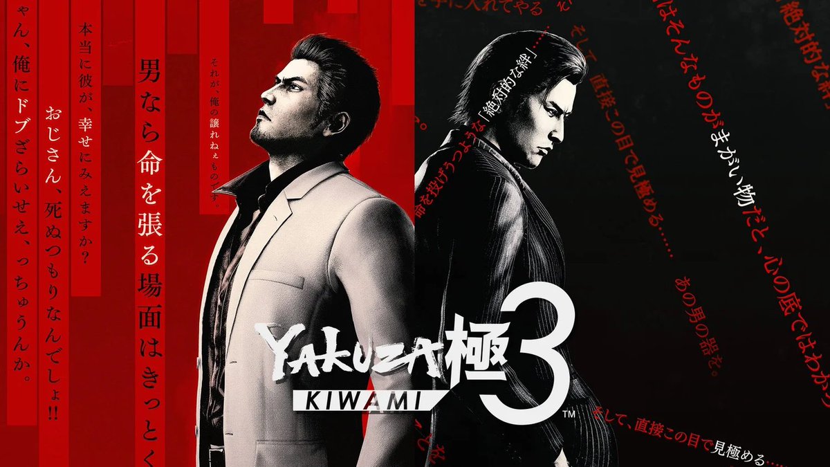 Oldrd, Class VII of Thors Academy tweet media