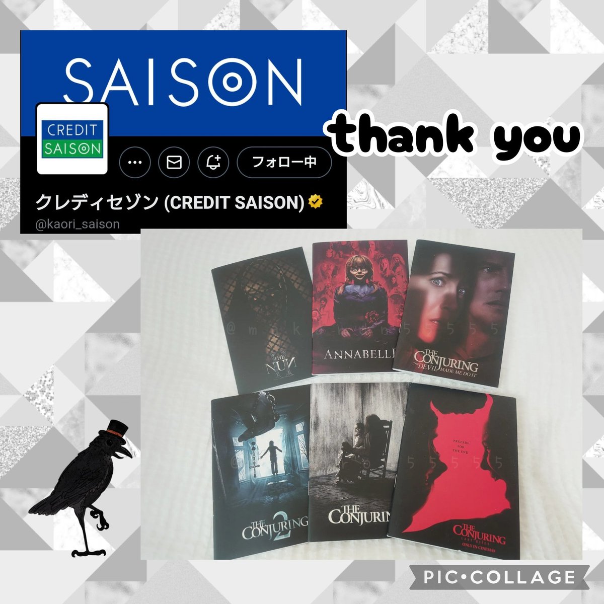 🐾マコロン🐾 (@makoron55555) / Posts / X