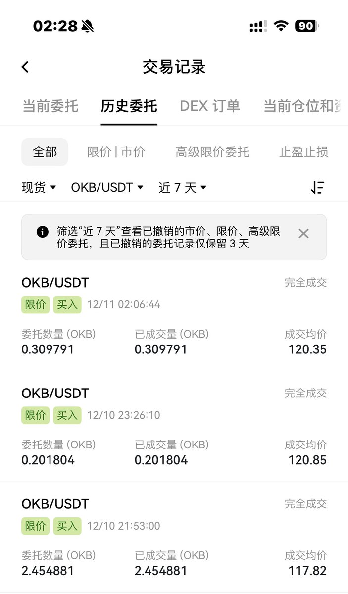 把闪赚挖的币都卖了，直接购入okb ，这是我的投资建议，希望对你没有帮助😋
<a href="/star_okx/">Star</a> <a href="/okxchinese/">OKX中文</a>