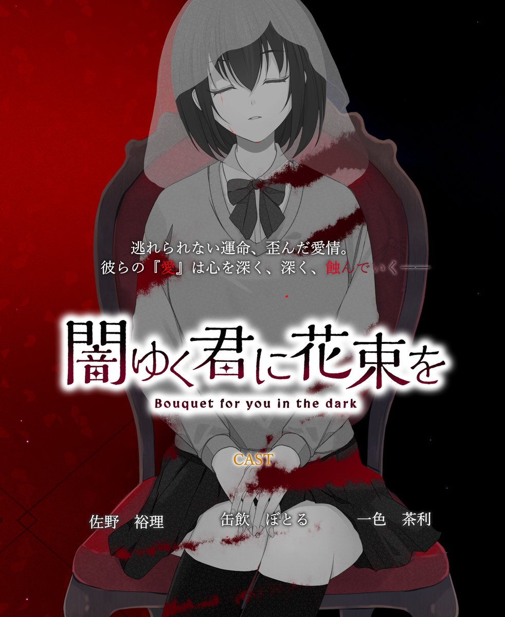 シモシロ シロ tweet media