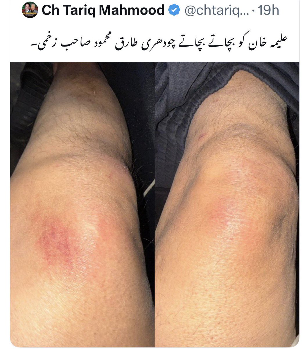 Usko a/s/l walay DMs arahay thay