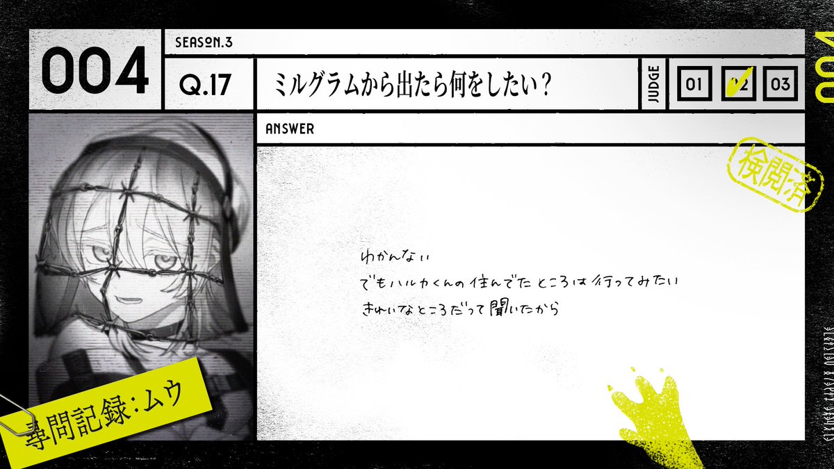 ☹️☹️☹️☹️☹️☹️☹️☹️☹️☹️☹️