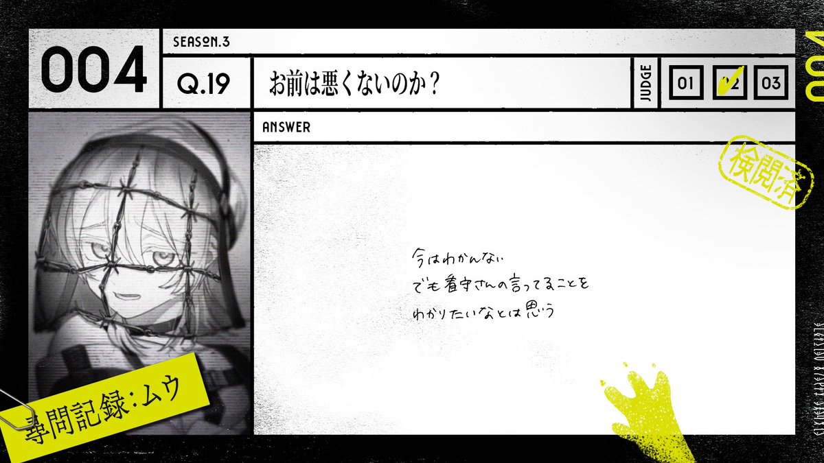 She's growing slowly