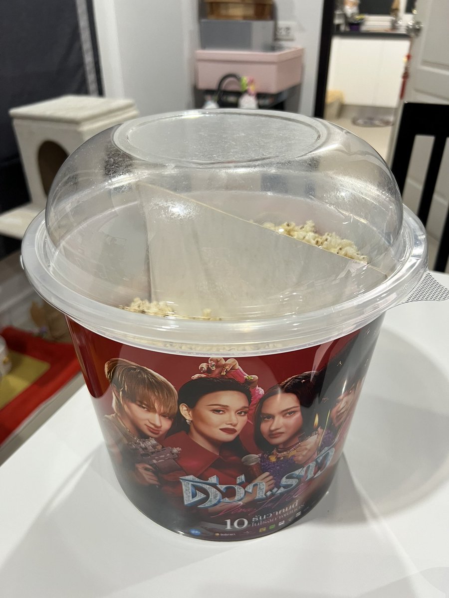 MonkiiPP's tweet photo. วันนี้มาเติมแมวแล้ว แต่ปัญหาคือถังนี้จะหมดกี่โมง

NUNEW X DIVA NIGHT
#ดีว่าราวีวันนี้ในโรงภาพยนตร์

— @CwrNew ♡
#NuNew #NanaNu https://t.co/Jti9VUtzCe