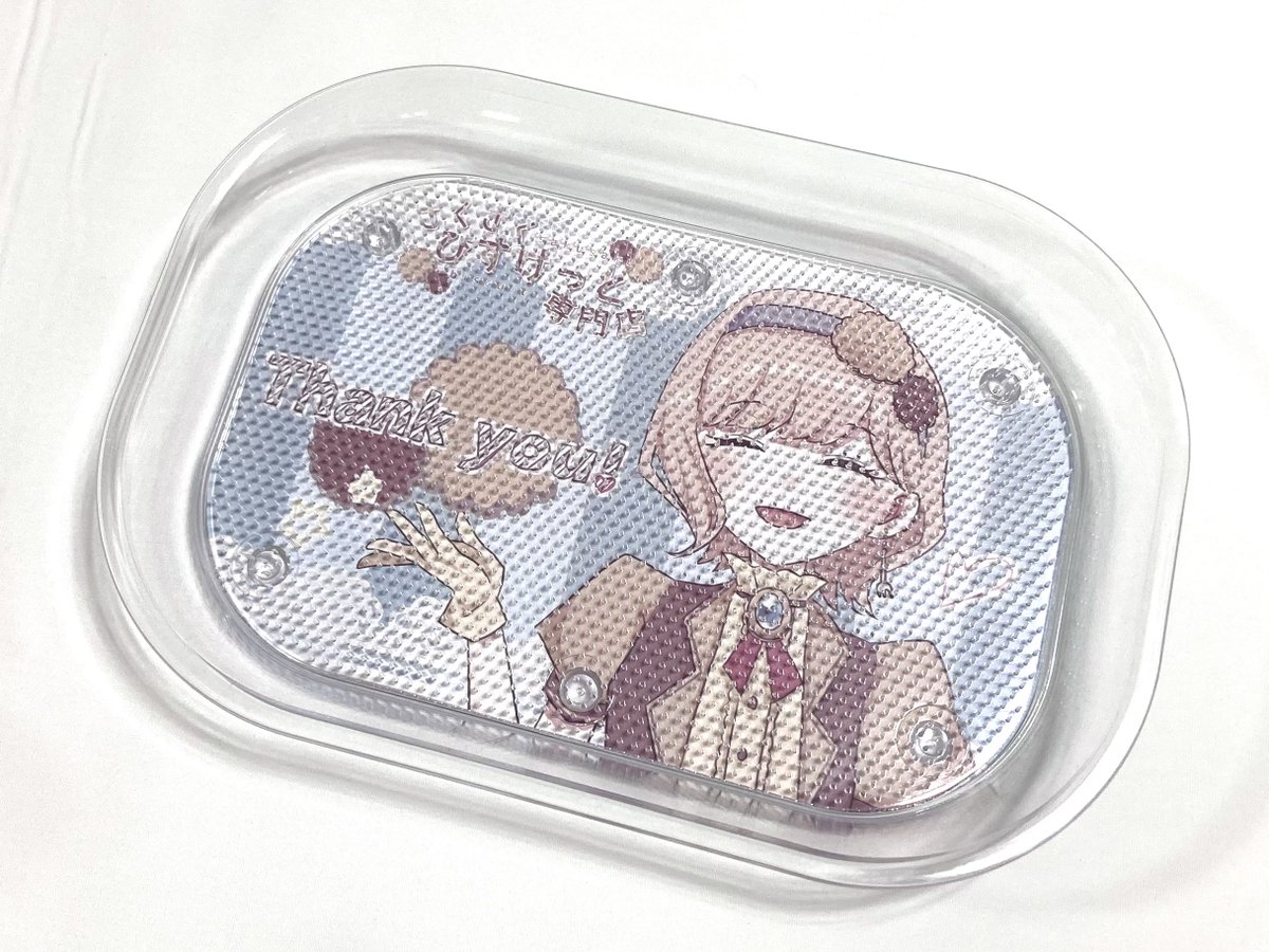 販売グッズとかではなく、皆様がイベントでご使用される方のものですが、とても良いですよねカルトン！ 実はこれ、かわいい見た目だけじゃなくてコイン滑り止めもしっかりしてて、実用性もGOOD☺️  ご依頼いただき、ありがとうございました🙇‍♂️