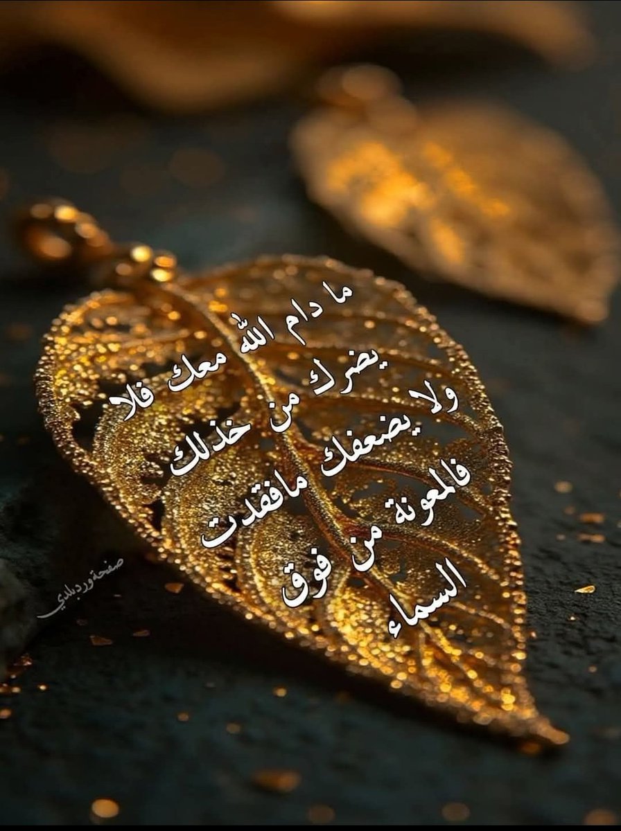 Stantani Abdessadeq. casa (@stantanissadeq) on Twitter photo 