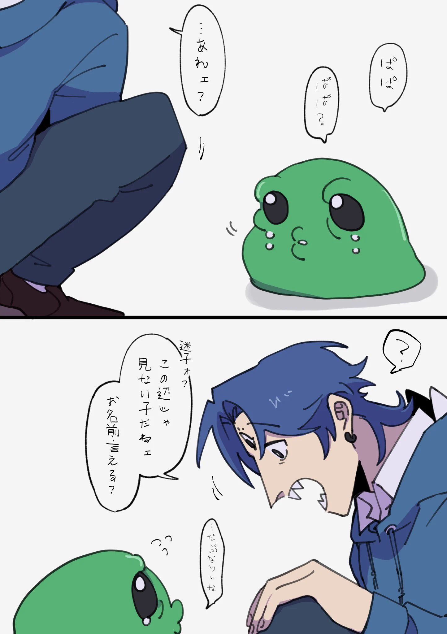ｺﾞｯﾂ52🌱 @10/11西1ア09ab on X: 