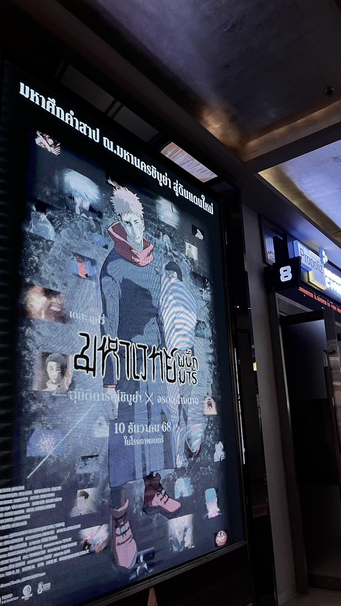 𝐉𝐦 tweet media