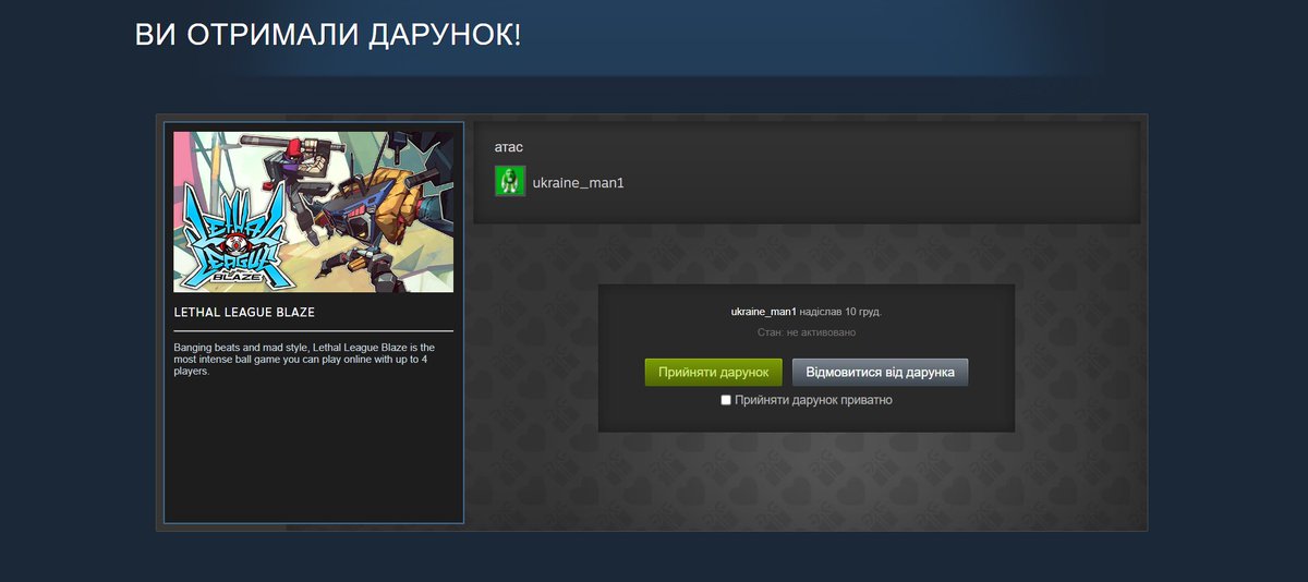 DipMaaaaaaaaax's tweet photo. Ну це повний АТАС Дякую @justUkrainianm !!! https://t.co/skeLbYXbpL