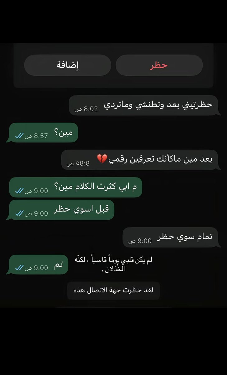 ﮼🦌 tweet media