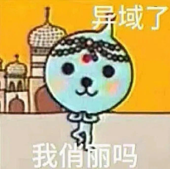 E6Hk7's tweet photo. 打铲被开黄腔了，和朋友一起开成全部麦了，然后就关上了。有两个男的估计是朋友一来一回的说让我开麦想加我vx ，我没理，然后另一个男的说让我开麦的男生想吃我奶
然后我的朋友就冲他开炮了，我骂人的话憋在嘴里不好意思当朋友面说那么难听的话 https://t.co/EBM9FP6ffA