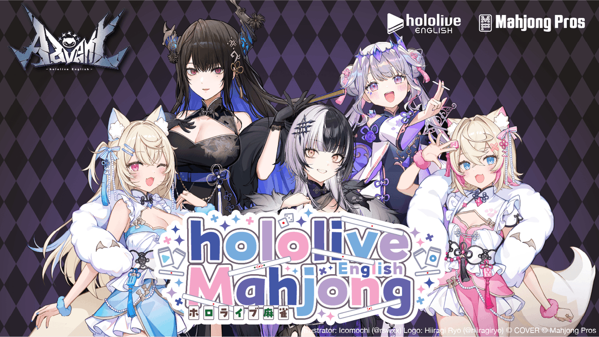 あんじゅ (@anju9) / Posts / X