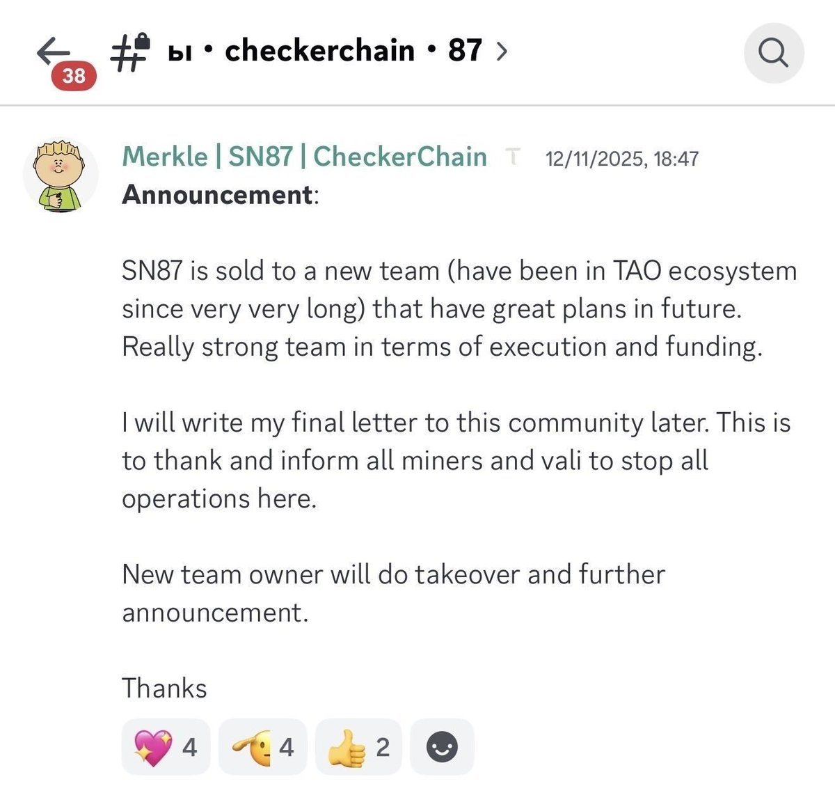 For all who thought 87 was Loosh, including me haha.

No worries there is still a very solid team coming into it.

Don't forget :) $TAO #SN87 

"Have been in the TAO ecosystem very, very long" 

"Really strong team in terms of execution and funding" 

#patience