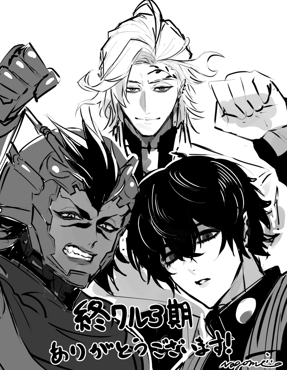 HISHUI_prpr's tweet photo. 感謝感謝の落書き https://t.co/K3wDNJvgdF