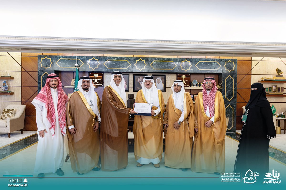 محمد بن مسير الشمري tweet media