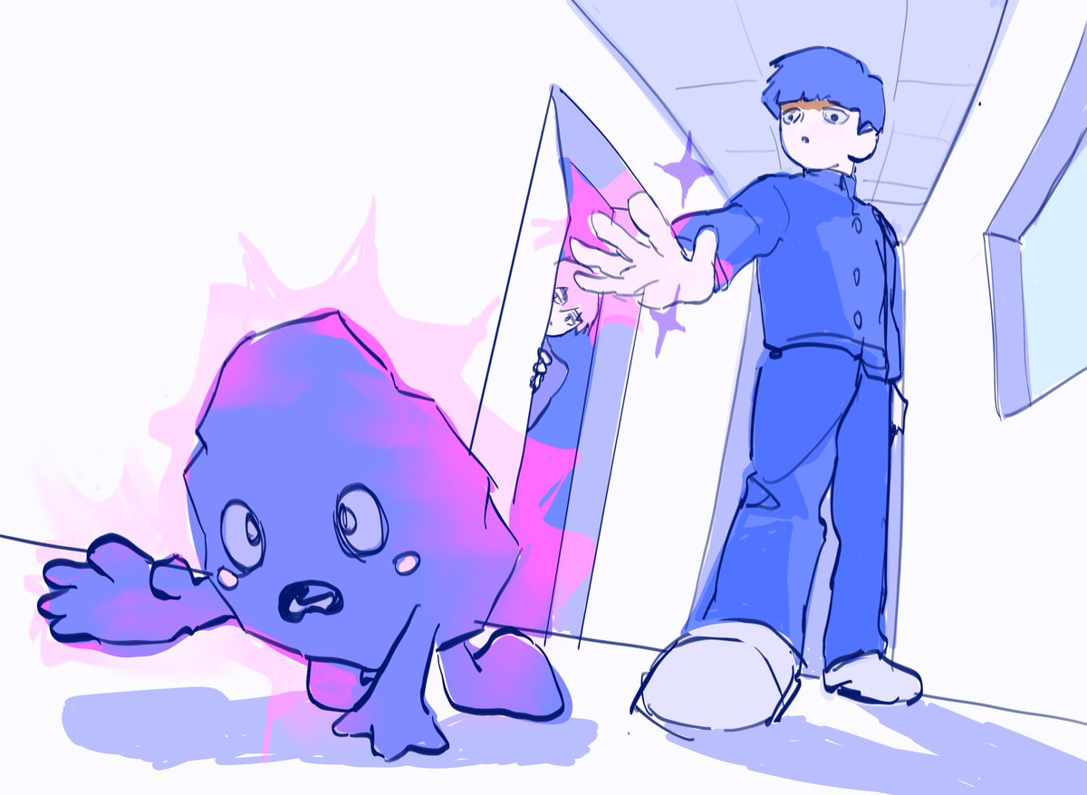 التخلص من طويقو