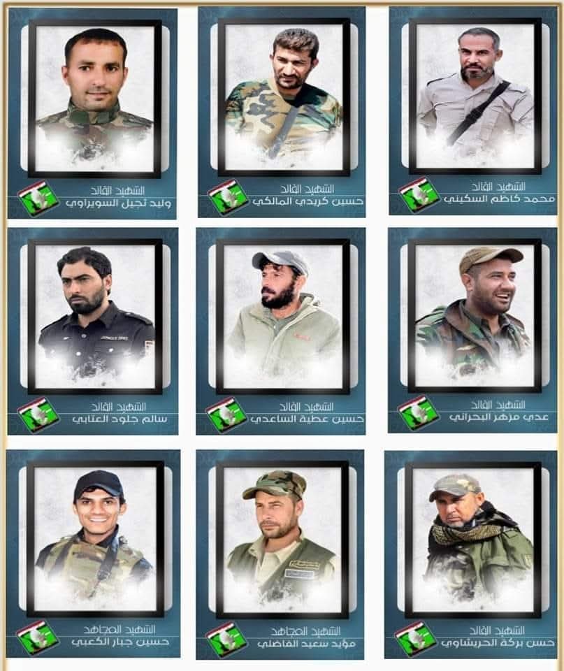 #سرايا_السلام_فرسان_الميدان 
رحم الله الاموات وحفظ الاحياء منهم الابطال