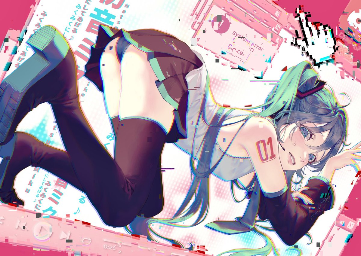 #HatsuneMiku #初音ミク 
하츠네 미쿠