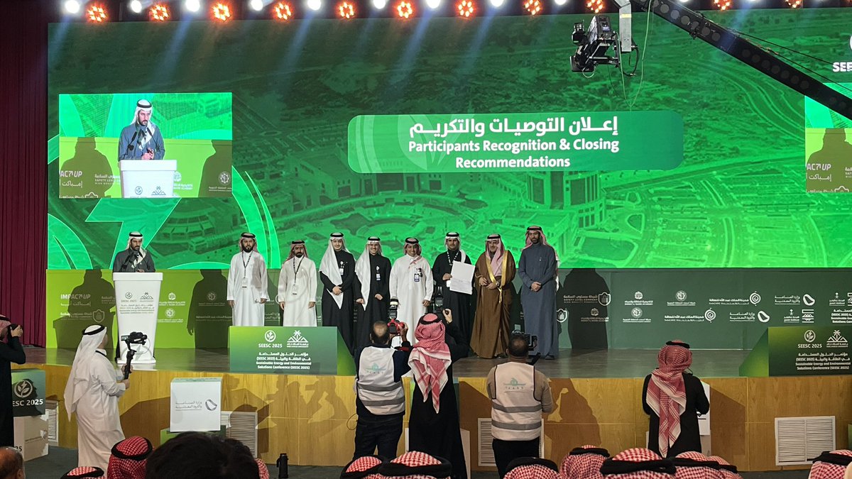 T1Alshehri👷🏻♂️ tweet media