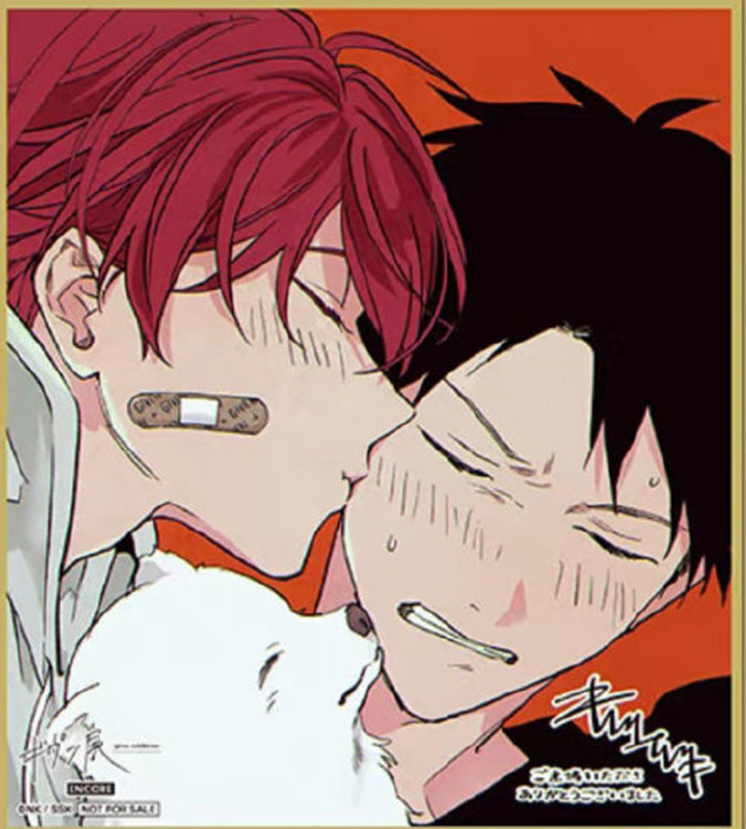 Britt~ (writing MafuYama) tweet media